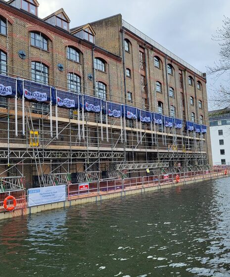 Regents Canal gallery image 1